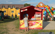zborov_sladke_drevo_2016_ahoj_(2).jpg