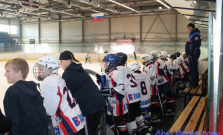 Hokej: S Prešovom prehrali šiestaci, siedmaci, ôsmaci i deviataci