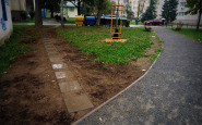 PARK KE SEVER (1).jpg