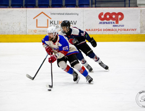 Hokejisti HK Vegas Bardejov po neúspešnej sérii konečne s víťazstvom