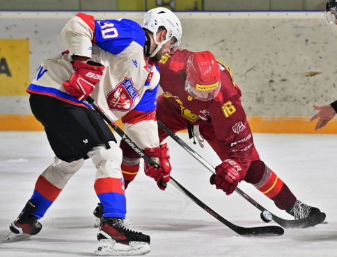 Bardejov stroskotal na hokejkách Senice