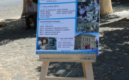 img_5490.jpg