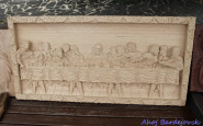 img_6189.jpg